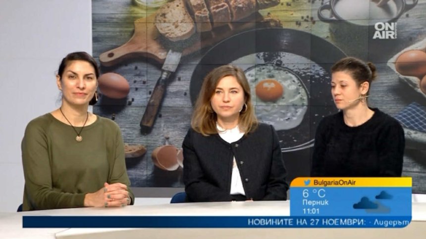 Международно училище за кулинария и занаяти отваря врати в село Голяма Желязна