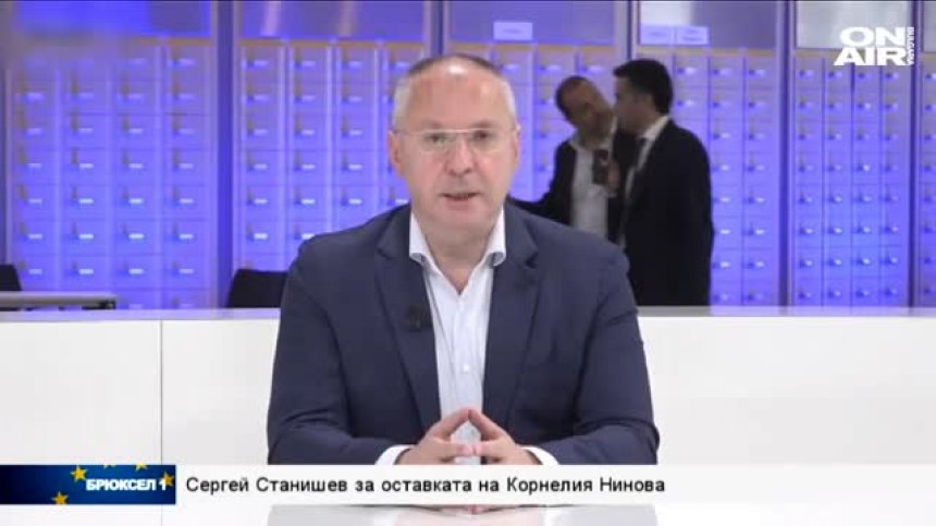 Станишев: Нужен е дълбочинен анализ защо гражданите не припознават БСП като алтернатива