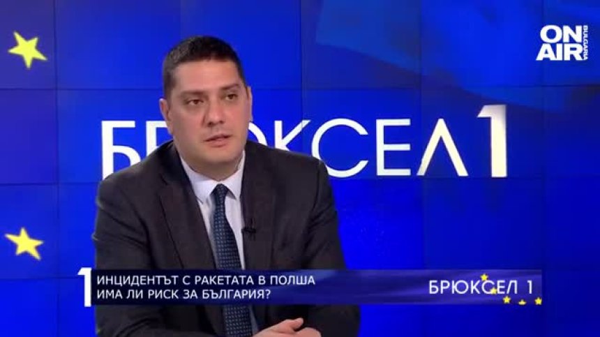 Българска делегация отива на среща с генералния секретар на НАТО 