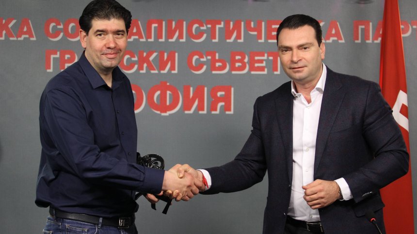 Брифинг на Калоян Паргов и Иван Таков на Градски съвет на БСП-София