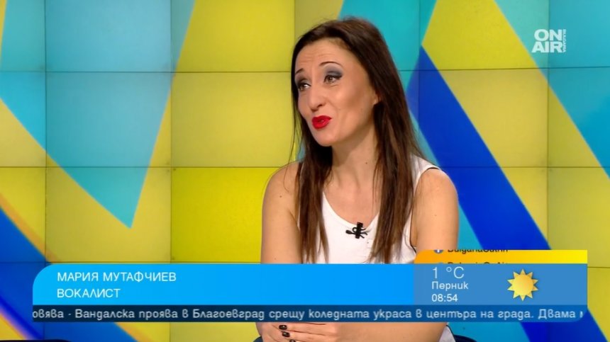 Мария от "Мери бойс бенд" представи "Говори ми", подготвя голям концерт на 10 февруари
