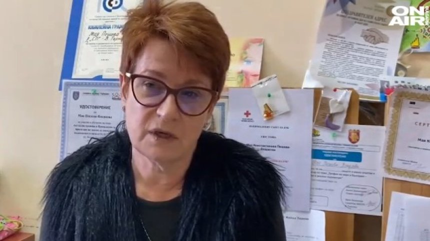 Започна приемът на заявления за новата помощ от 300 лв. за отопление