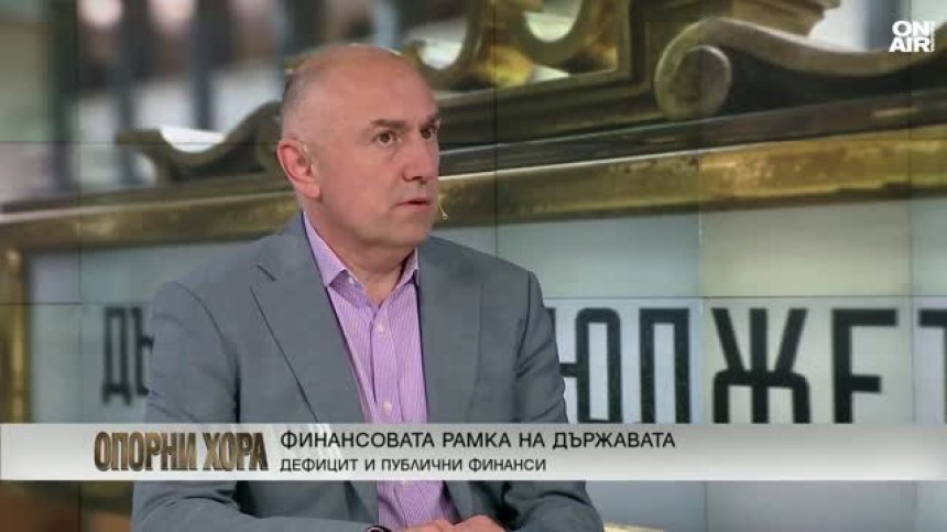 Каримански: ББР да бъде трансформирана, България няма нужда от такава банка