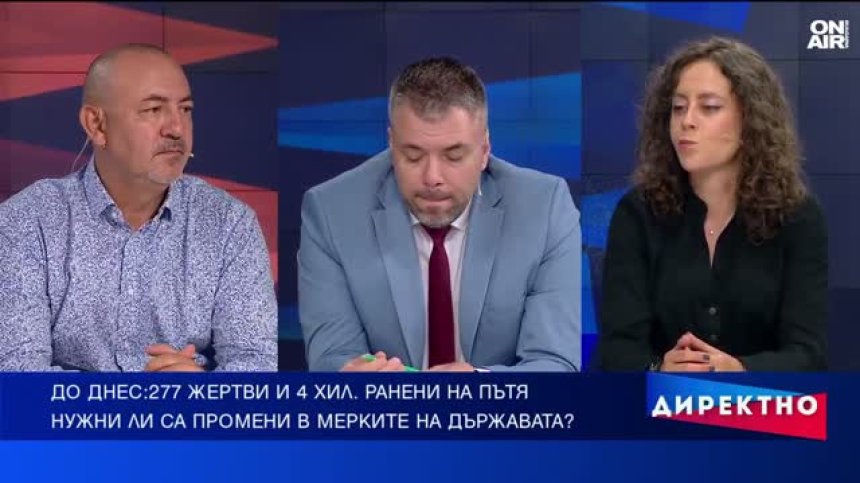 След всяка катастрофа - обещания и проверки: Колко още жертви са нужни за реални действия?