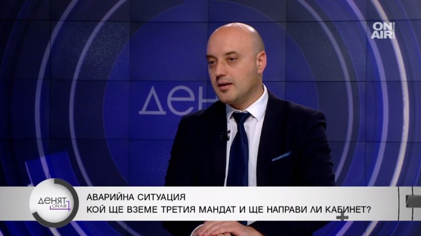 ДБ предлага "служебно парламентарно правителство" и няма да подкрепи кабинет на БСП
