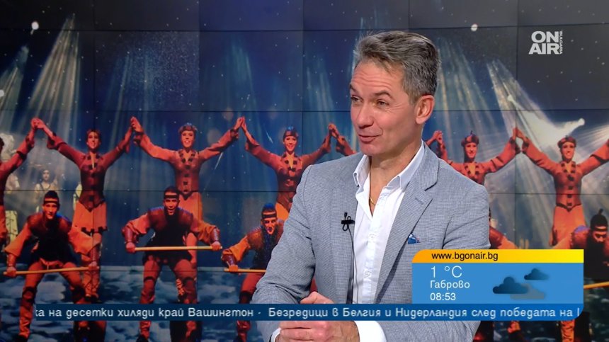 Фолклорният мюзикъл "Готови Ѝ" на ансамбъл "Чинари" завладява зала 1 на НДК