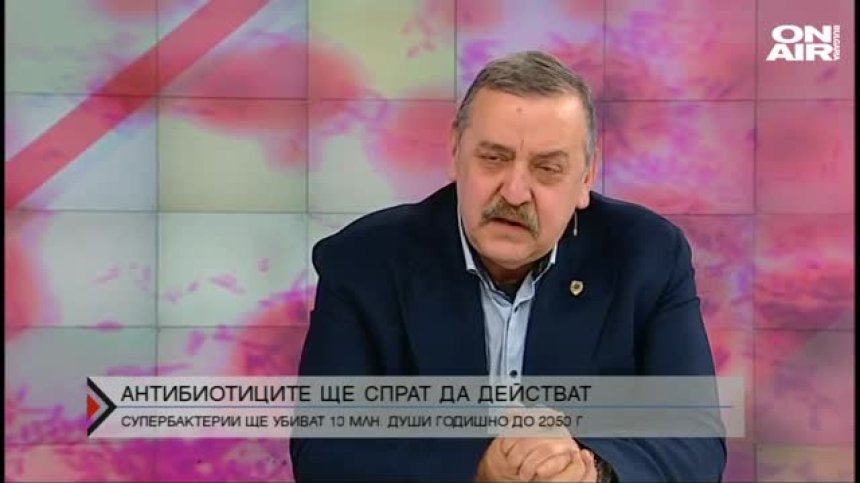 Нужни са по-строги глоби за продажба на антибиотици без рецепта