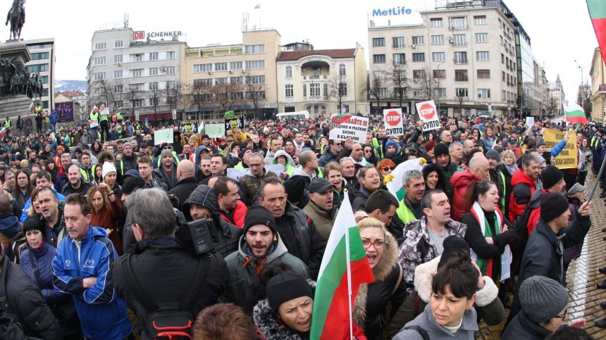 Протест в центъра на София: Заведенията затварят за 4 часа
