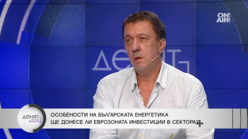 Явор Куюмджиев: Държавата оглозга АЕЦ "Козлодуй"
