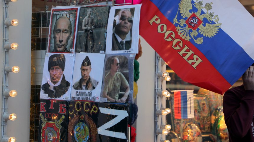Подготвя ли Русия химическо или биологично оръжие и застрашена ли е България?