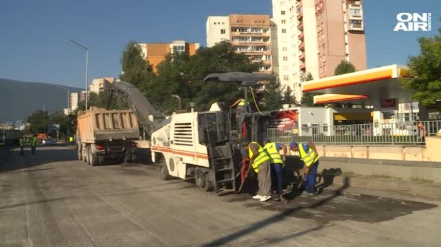 Ремонтите в София продължават с пълна сила. Търпение, шофьори...