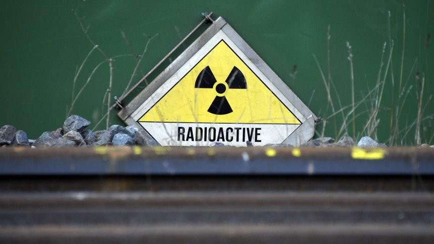 Инцидент в Румъния, отправиха предупреждение за радиоактивност