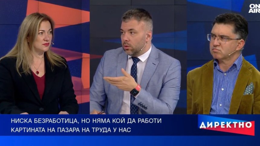 Заплата в плик и огромна липса на квалифицирани кадри