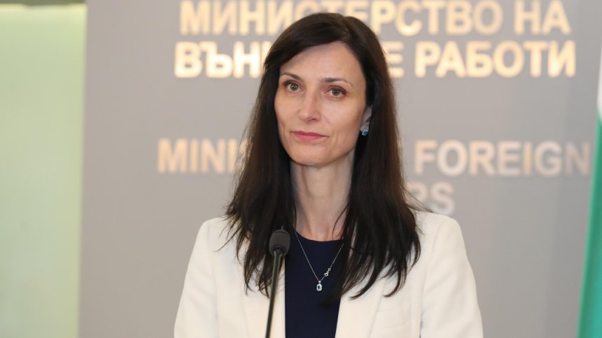 Мария Габриел: Трябва да изкореним трафика на хора