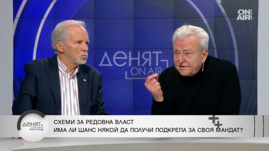 Гешев е притиснат до стената, жертваха Габриел и ще ни пратят на нови избори