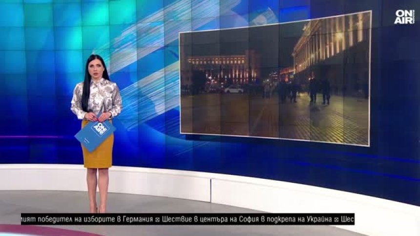 Късна емисия
