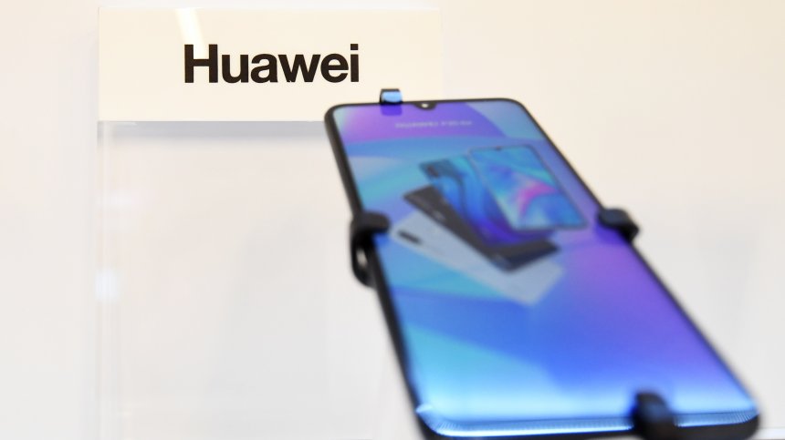 Huawei отговори на САЩ: Обвиненията към нас са неоснователни