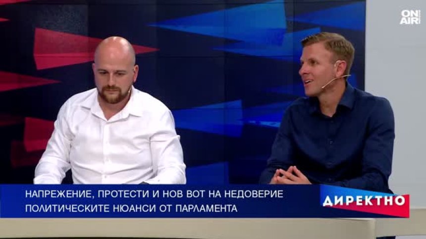 Ще бъдем ли защитени от капаните на спекулата след приемането на еврото?