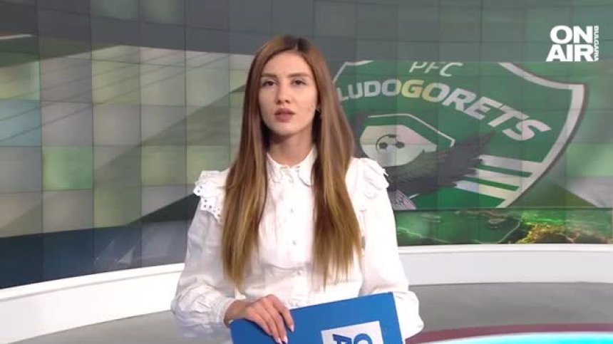 Централна емисия