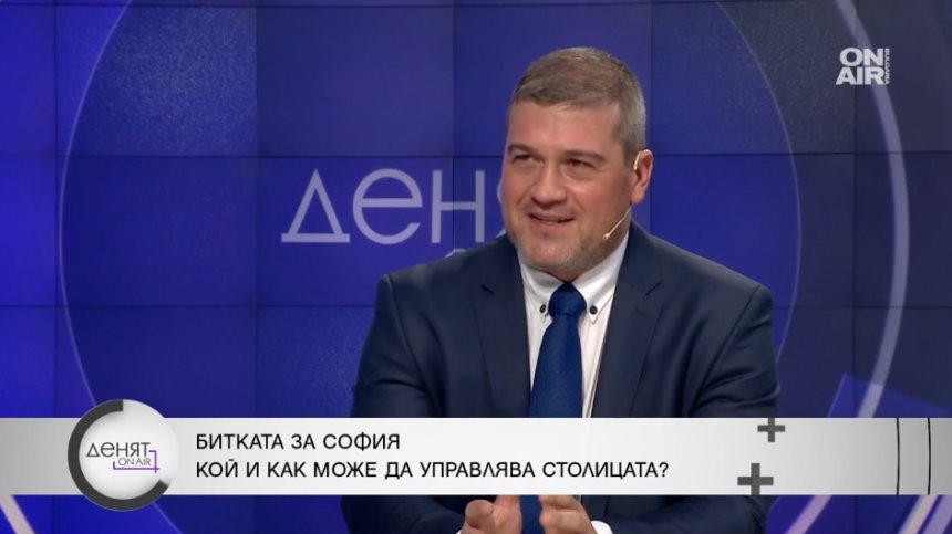 Никола Вапцаров каза как ще промени София, ако бъде избран за кмет на столицата