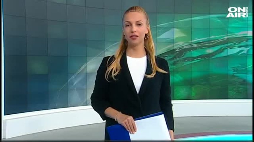 Централна емисия