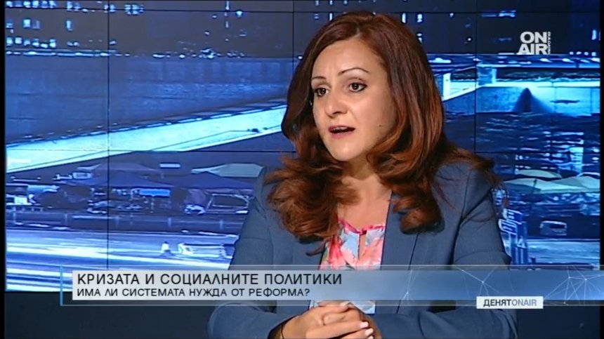 Глас от БСП: Растат страховете на хората за Закона за социалните услуги