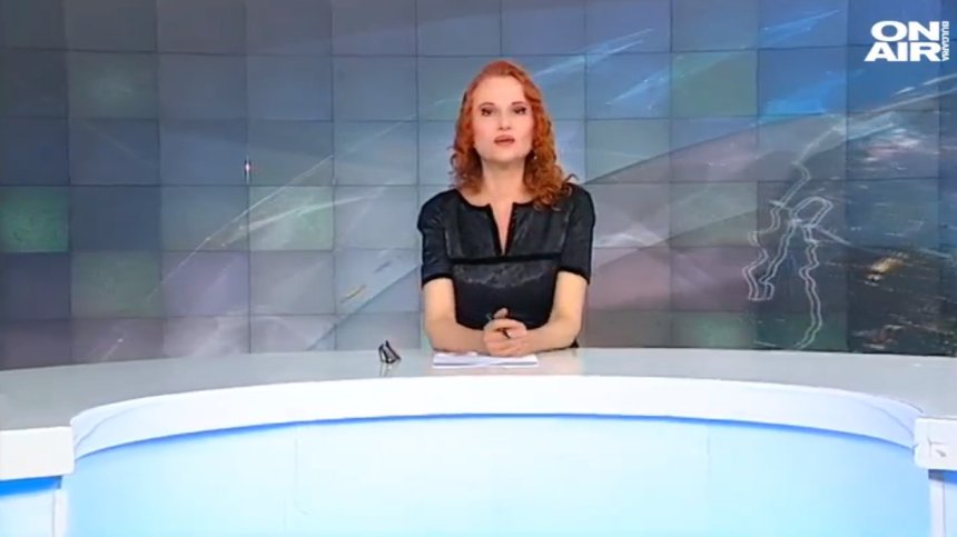 Обедна емисия