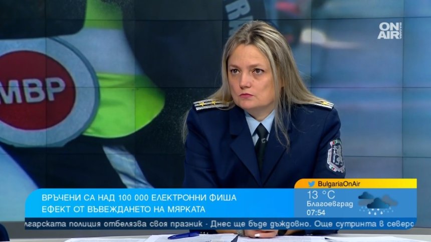Изпратиха над 100 000 електронни фиша: SMS или email за нарушение счита ли се за връчено наказание?