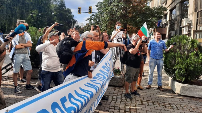 КПКОНПИ: Блокадата на комисията е нарушение на закона (+снимки)