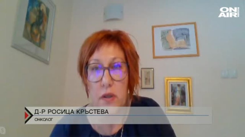 Рисковете за онкоболните в условията на пандемия от коронавирус