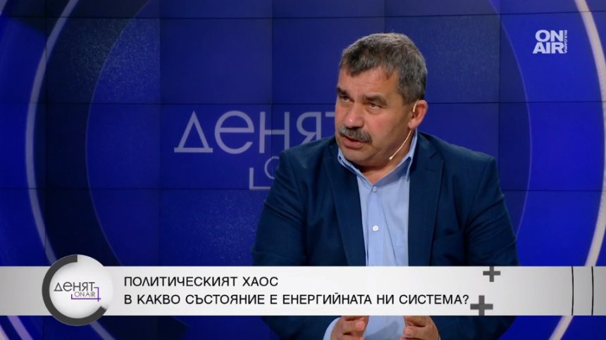 Задават се стачки, ако ще затварят "Мариците", чертаят парцели и търсят купувачи