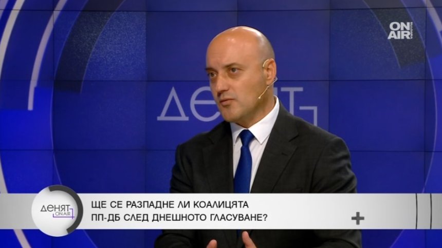 Атанас Славов: Има много желаещи да разцепят ПП-ДБ