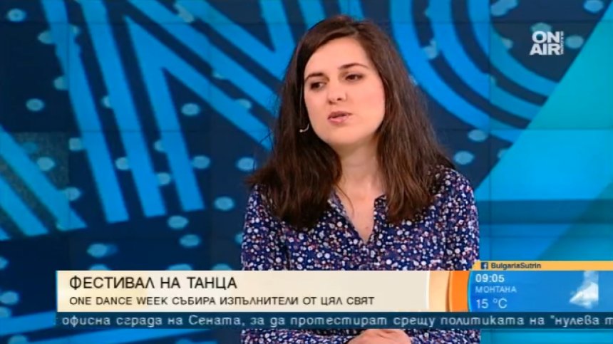 Изяществото и красотата се преплитат в "One Dance Week"