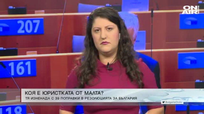 Централна емисия 
