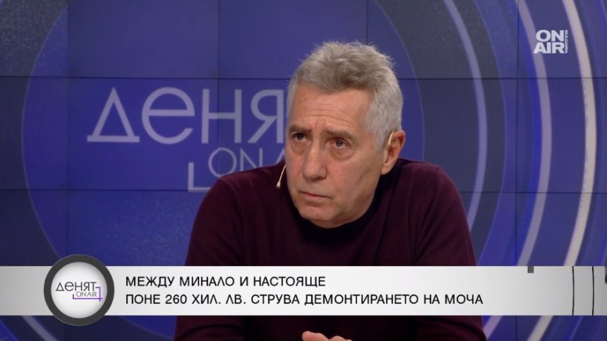 Валентин Танев: В България пари за култура отиват за пържоли по Коледа