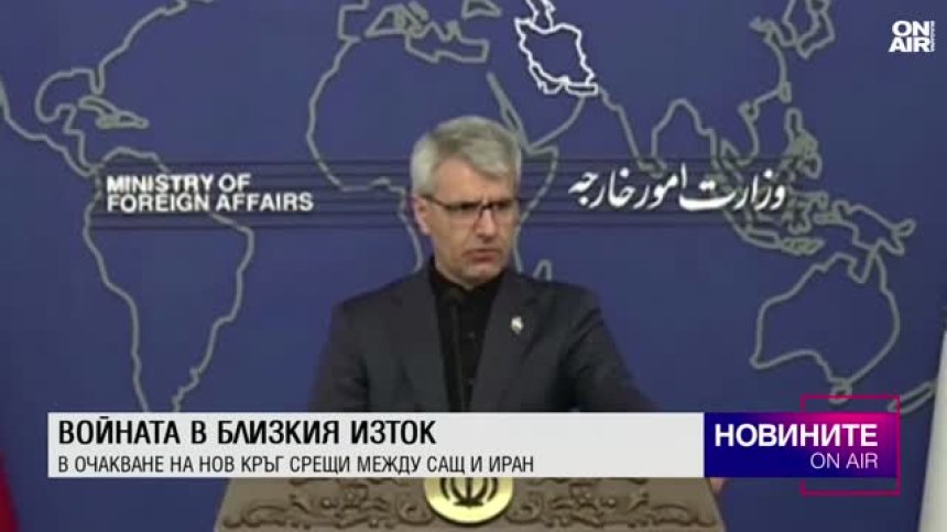 Обедна емисия