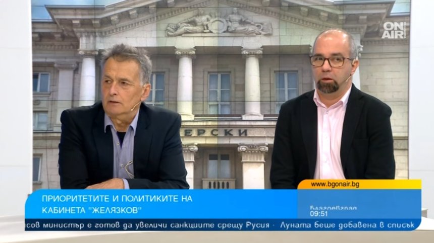 Препъникамъните пред редовното правителство