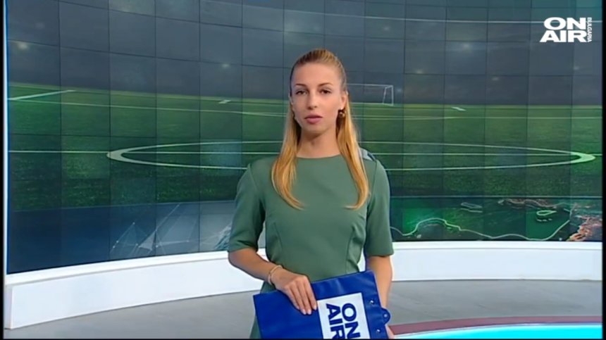 Централна емисия