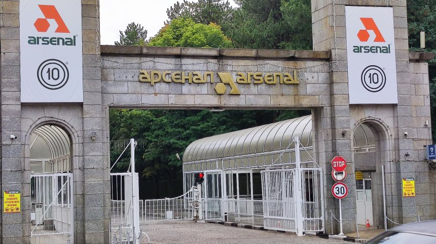 Работник загина при пореден инцидент в оръжейния завод "Арсенал"