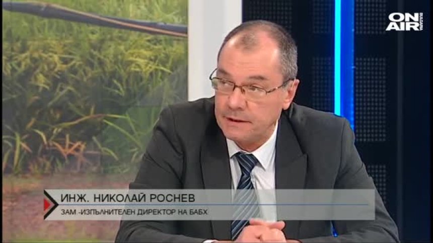 С какво пръскат плодовете и зеленчуците?