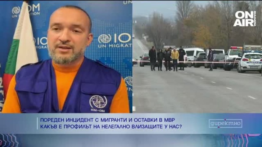 Експерт по миграция: Наказанията за каналджийство са минимални, залавят се хора от ниските нива