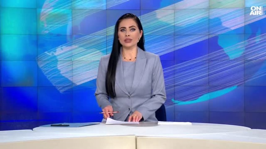Централна емисия