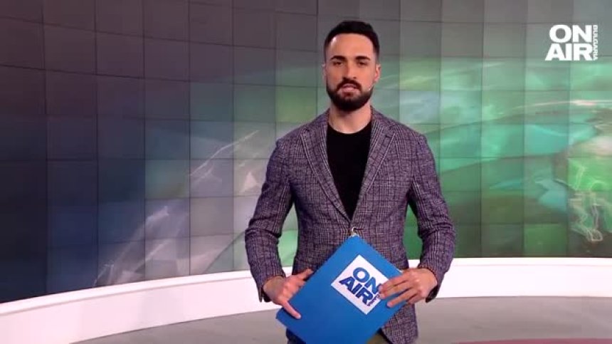 Централна емисия