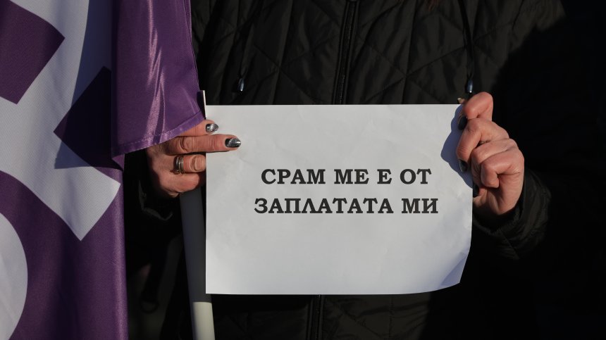 Русенски шофьори излязоха на протест за увеличение на заплатите