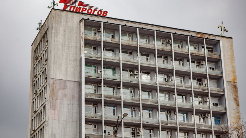 Запалена цигара е сред версиите за трагедията в "Пирогов"
