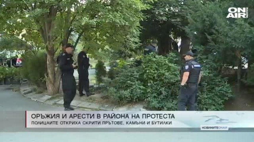 Централна емисия