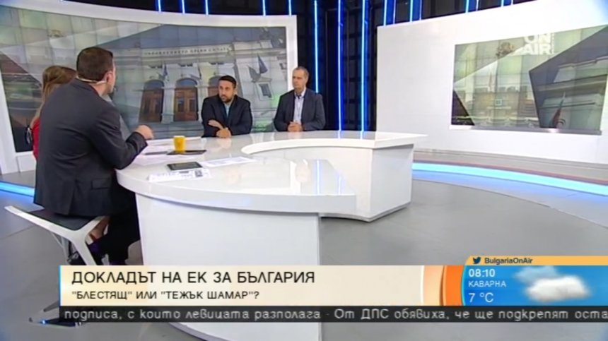 Изгонването на Корнелия Нинова от парламента бе грешка, твърдят експерти