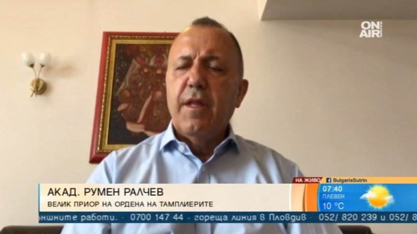 Има ли масонска следа при убийството на Марангозова?