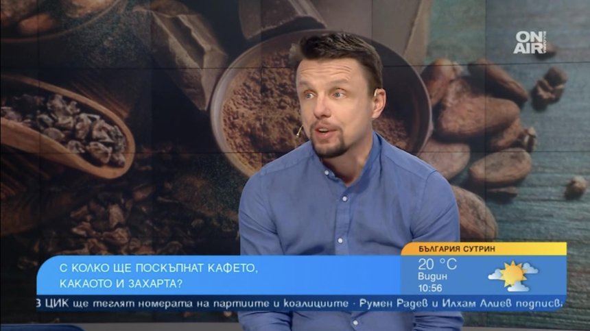 Ще поскъпне кафето по заведенията и магазините, големи са проблемите и при какаото