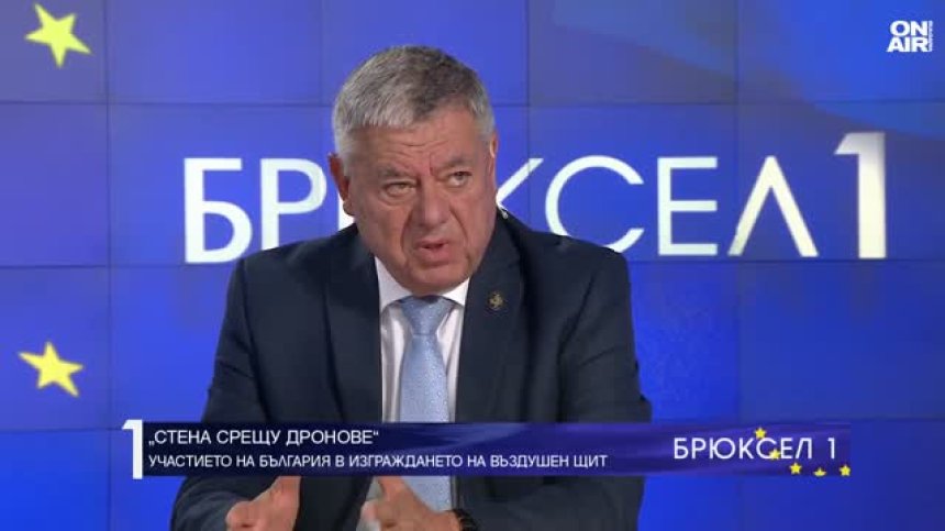Можем да противодействаме на руски дронове без ракети и самолети